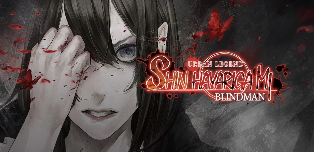 Urban Legend: Shin Hayarigami (Blindman) – Gameplay Videos and