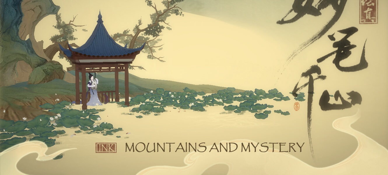 Read more about the article Ink, Mountains and Mystery: Walkthrough Guide