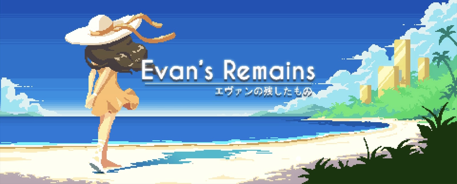 Read more about the article Evan’s Remains: Walkthrough Guide