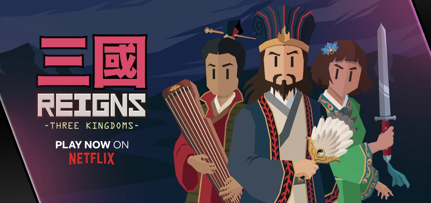 Read more about the article Reigns: Three Kingdoms – Walkthrough Guide